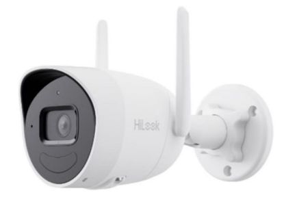 Hilook IPC-B120HA-D/W 2 MP 2,8 mm Dış Mekan Wi-Fi Sabit Ip Bullet Kamera resmi