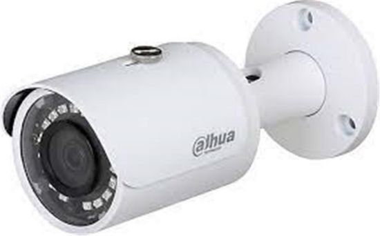 Dahua IPC-HFW1230TC1-SA-0280B 2 MP 2.8mm Lens PoE IP Bullet Kamera resmi