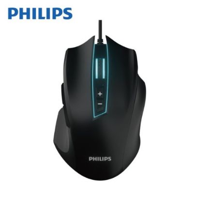 Philips SPK9201B Kablolu Gaming Mouse resmi