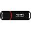 ADATA UV150-512GB USB3.2 Gen1 Black Flash Bellek resmi