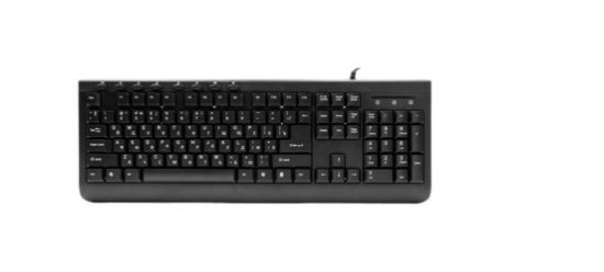 Frisby FK-202RU Kablolu Multimedia Klavye (Rusça) resmi