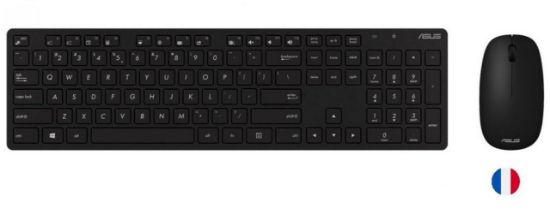 Asus W5000 Rusca Kablsouz Klavye/Mouse Set Siyah (W5000-Rus-Syh) resmi