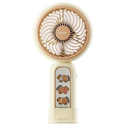 Asonic AFN20 Krem 250mAh Dahili Pil Elde Taşınabilir Masaüstü Usb Fan Şarjlı Type-c Şarj resmi