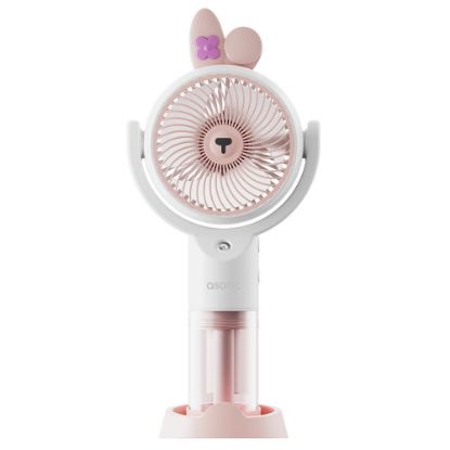 Asonic AFN26 Beyaz 500mAh 2 Kademe (Püskürtme Fonksiyon) Nemlendirici Sprey USB Fan Şarjlı  resmi