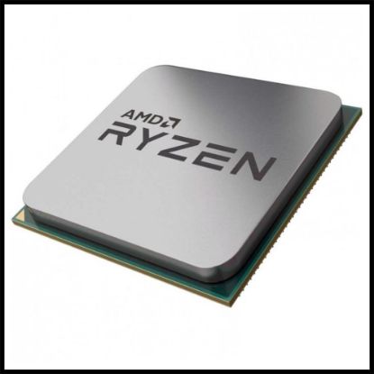 Amd Ryzen 7 5700 TRAY 8 Core 3,70-4.60GHz 20Mb Cache 65W  AM4 Kutusuz İşlemci Fansız resmi