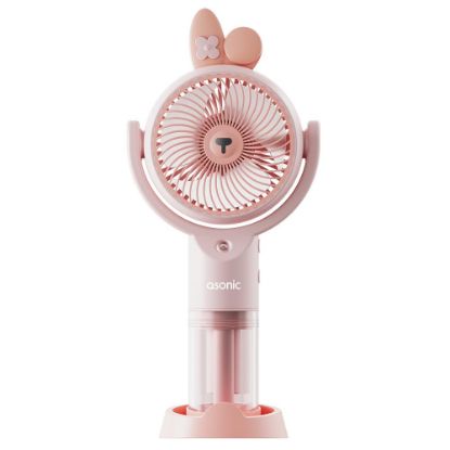 Asonic AFN26 Pembe 500mAh 2 Kademe Nemlendirici Sprey USB Fan resmi