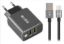 S-link SW-EHT36M 2 USB, 3.1A Metal Ev Sarj Cihazı ve Type-C Data + Sarj Kablosu resmi