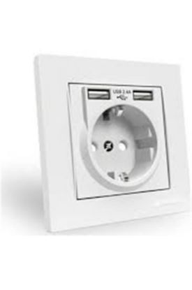 Mutlusan MUT-29/2  1X16 A. MONO.2li  Grup Priz (010 083 500292) resmi