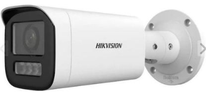 Hikvision DS-2CD1643G2-LIZSU/SL 4 mp 2.7-13.5m Lens Motorize Ir Ip Bullet Kamera resmi