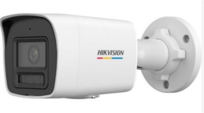 Hikvision DS-2CD1027G2H-LIUF/SL Smart Hybrid 2MP 2.8mm Lens Ip Bullet Kamera Dahili Mikrofon  resmi