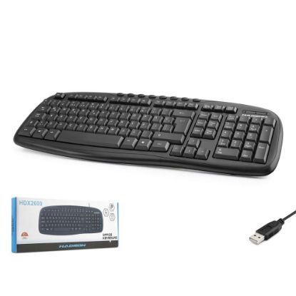 Hadron Hdx2609 Kablolu Multimedia Klavye Q Siyah resmi