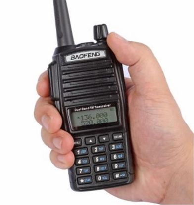 Baofeng UV-82L 5W  LCD Ekran, LED El Feneri  Arama Kurtarma/Güvenlik/Haberleşme El Telsizi resmi