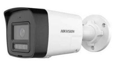 Hikvision DS-2CD1021G2-LIUF 2mp 4mm Smart Hybrid Smart Light Ip Bullet Kamera  resmi