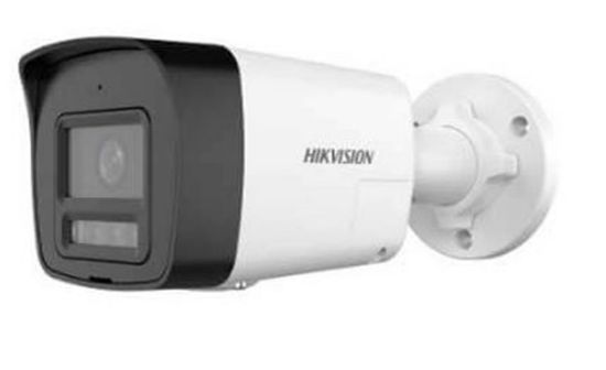Hikvision DS-2CD1021G2-LIUF 2mp 4mm Smart Hybrid Smart Light Ip Bullet Kamera  resmi