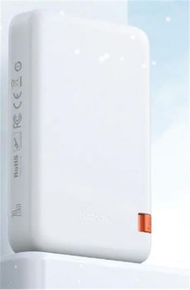 MCDODO MC-5100 15W 10000mAh STANDLI MANYETİK KABLOSUZ POWERBANK- Beyaz resmi