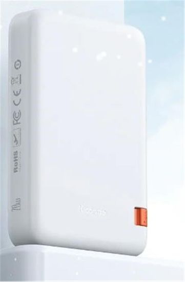 MCDODO MC-5101 MANYETİK KABLOSUZ POWERBANK resmi