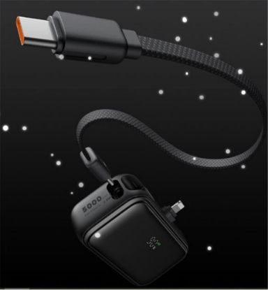 MCDODO MC-7800 5000mAh 22.5W Dahili Kablo ve Lightning Konnektörlü Mini Powerbank resmi