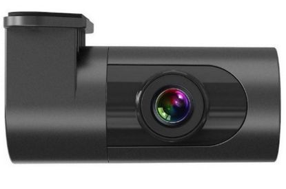 Hikvision AE-R1-Kamera Arka Araba Kamera, 2MP,1080p,115 derece,F2.0,Wi-Fi AE-DC8322-G2PRO/2ch uyumlu resmi