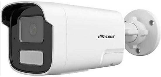 Hikvision DS-2CD1T23G2-LIUF/SL 2mp 4mm Smart Hybrid Smart Light Ip Bullet Kamera  resmi