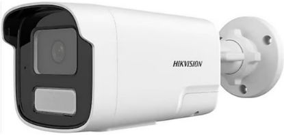 Hikvision DS-2CD1T27G2-LIUF/SL 2mp 4mm ColorVu Smart Hybrid Smart Light Ip Bullet Kamera  resmi