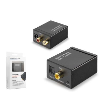 Hadron Hdx1300 Digital To Analog Audio Çevirici Siyah resmi