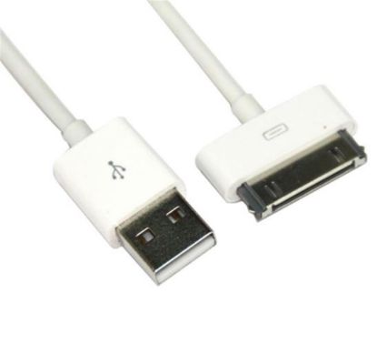 VCom CU271A iPhone Data Cable resmi