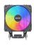 Dark DKCCX125 Freezer X125 2x12cm 72CFM ARGB LED,4Pin, LGA1700/AM5,6xIsı Boru Kule Tipi İşlemci Soğ resmi