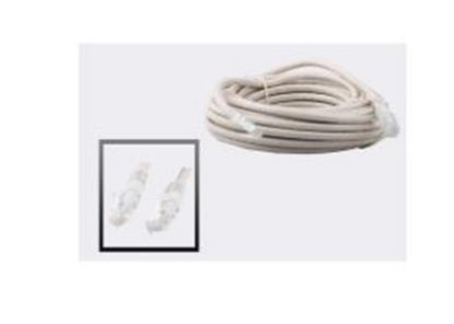 Vcom NP511 cat5 40mt Gri Utp Patch Kablo  resmi