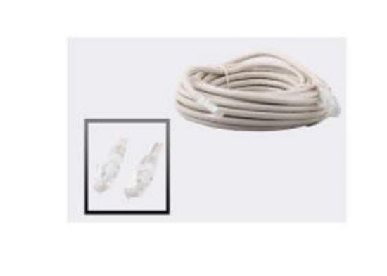 Vcom NP511 cat5 40mt Gri Utp Patch Kablo  resmi