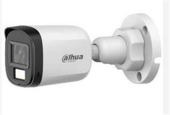 Dahua HAC-B1A51-U-IL 5 MP Akıllı Çift Işıklı HDCVI Bullet Kamera 30mt Mikrofonlu resmi