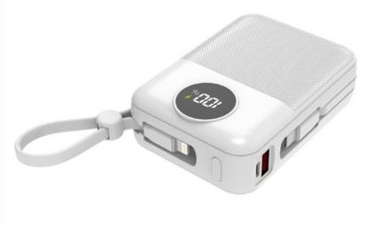 S-link MP120 20000mAh PD22.5W Type-C+Lightning Kablolu Beyaz  Pil Şarj Cihazı Powerbank resmi