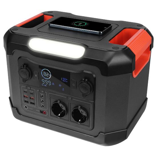 S-link OPS1200 1200W 300.000mAh 1080Wh LED Lambalı Saf Sinüs Multi-Output LCD Taşınabilir  resmi