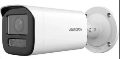 Hikvision DS-2CD3661G2-LIZSU 6MP Akıllı Hibrit Işık Motorize Varifocal Bullet Kamera resmi