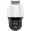 Hilook PTZ-N2D400M-DE/14 TandemVu 2.8/8mm 4MP+4MP Sabit Lensli POE PT Dome Kamera resmi