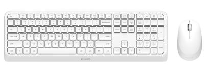 Philips SPT6307W/38 Kablosuz Klavye Mouse Seti Beyaz 3000 Series 2.4Ghz Silent Desing resmi