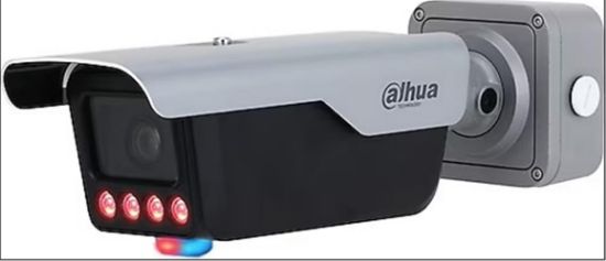 Dahua ITC413-PW4D-IZ1 4MP 3.2-10.5mm Bullet ANPR Plaka Kamera resmi