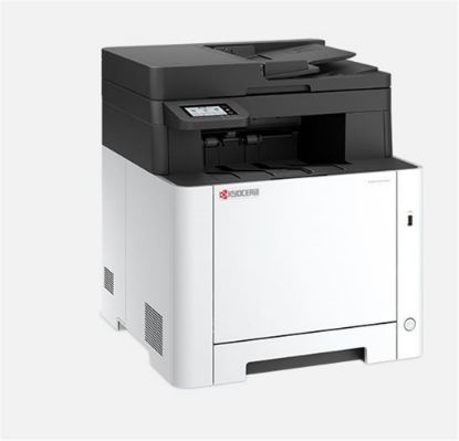 Kyocera Ecosys MA2101CWFX Yazıcı/Tarayıcı/Fotokopi /Faks Renkli Lazer Yazıcı resmi
