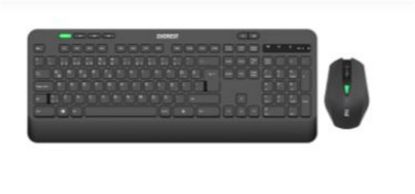 Everest KM-2620 Siyah Usb Sessiz Switch İnce Kablosuz Q Multimedia Klavye + Mouse Set resmi