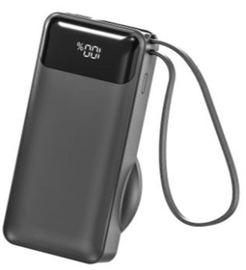 S-link G360 10000mAh PD35W+Magsafe 15W Type-C Kablolu Siyah LCD Taşınabilir  Powerbank resmi