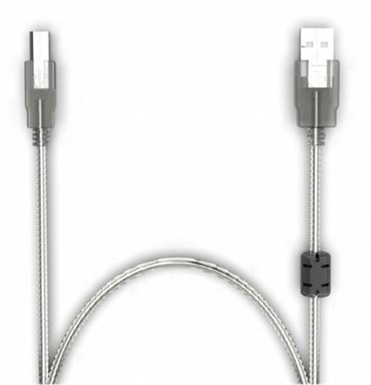 Inca IPR-02 3mt Usb Yazıcı Kablosu resmi