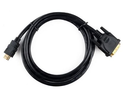 Dark"DK-CB-DVIXHDMIL300" 3m DVI - HDMI Çift Yönlü Görüntü Bağlantı Kablosu resmi