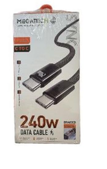 Megatech MT-240T Hasır Type-C To Type-c Data Kablosu resmi