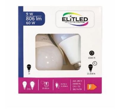 ELİTLED 9W 2Lİ LED AMPUL AVANTAJ PAKET resmi