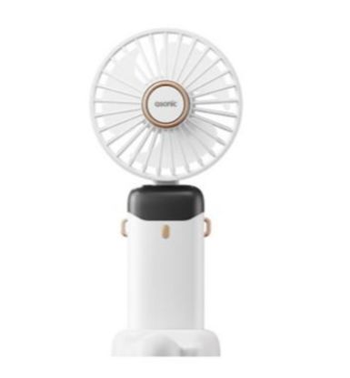 Asonic AFN28 Beyaz 500mAh 3 Kademe Dijital Göstergeli Katlanabilir Mini USB Fan resmi