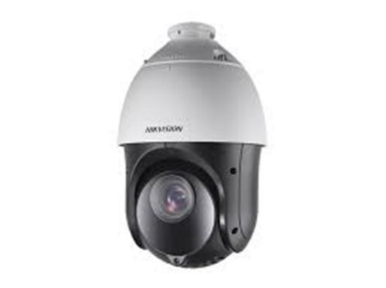 Hikvision DS-2DE5232W-AE 2MP 32x 4.8MM-153MM Ir Ptz Speed Dome Ip Kamera  resmi